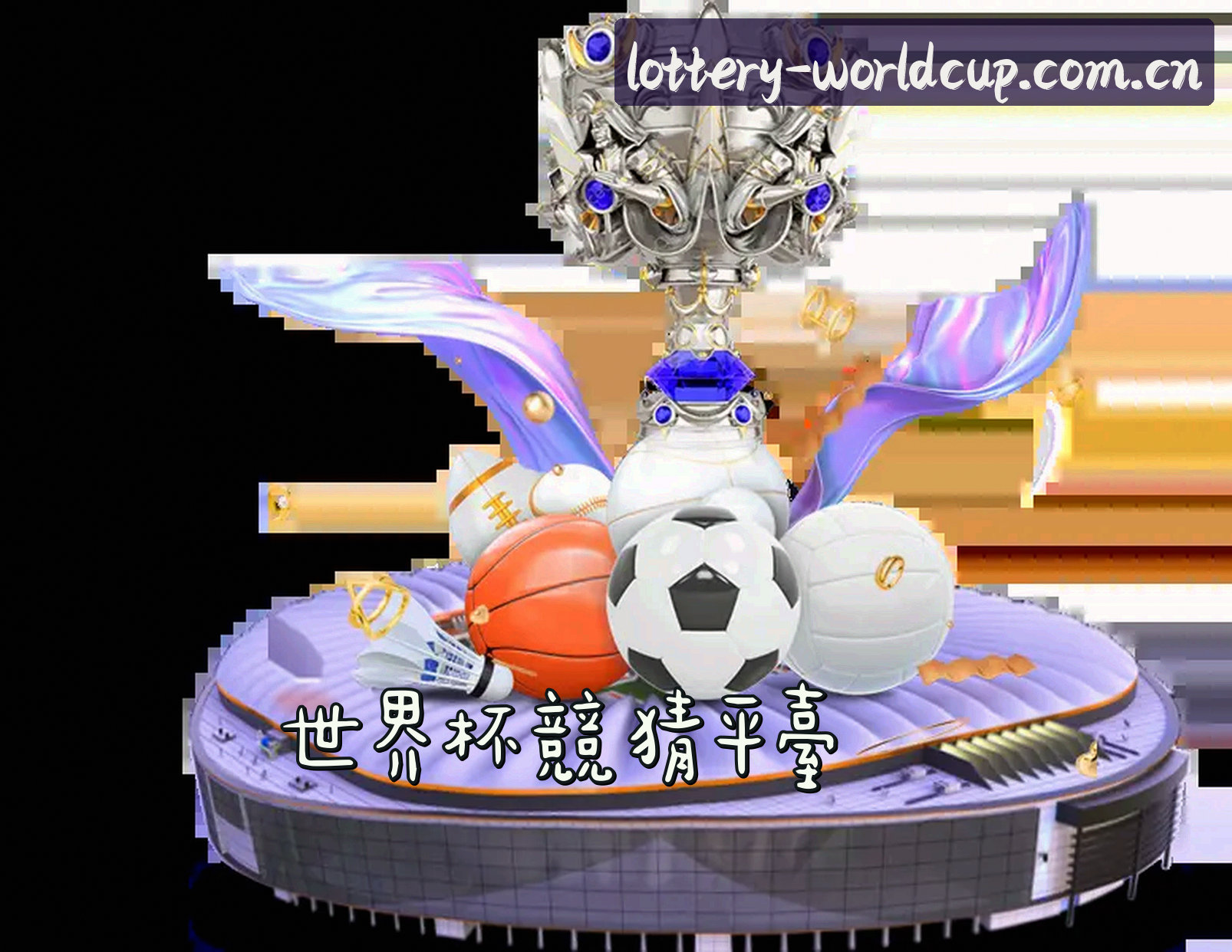 关于我们关于我们信息